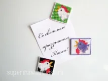 руками