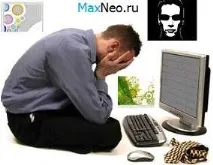 хората хората