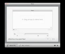 Mac App Store Boom - збільшуємо гучність і відразу store