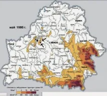 това това