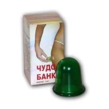 Масажні банки Чудо-Банку - «Виглядає непрезентабельно…Варто дешево…Застосовувати елементарно…Але при виглядає