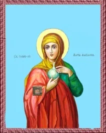 история Мария Магдалина