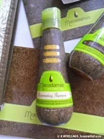 комплект macadamia