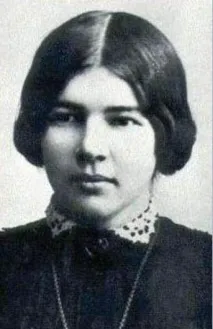 александър менделеева