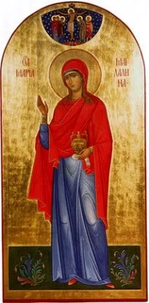 магдалина история