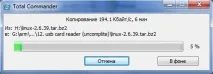 LPCXpresso Урок 11 картки