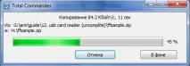 LPCXpresso Урок 11 роботи