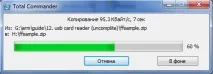 LPCXpresso Урок 11 урок