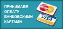 Маркування полотна DESCOR® полотна