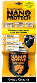 защита корозия