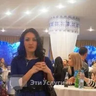 нарощування