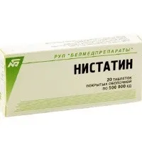 Ністатин від чого допомагає Є відповідь! ністатин