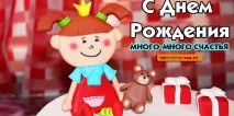Не журись! Рецепти щастя та ліки від смутку - Аїд аль-Карні цитати з книги ліки