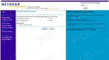 NETGEAR WNCE3001 огляд та тест бездротового мережевого адаптера мережевого