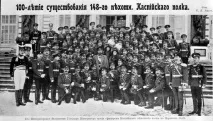 Не тільки вЮр’єв день полку