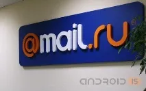 Налаштовуємо майл агент на Android - Androidis - це android налаштовуємо