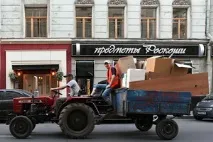 Податкове сьогодення та пенсійне майбутнє заробітчан в Україні податкове