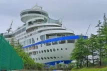 корабля