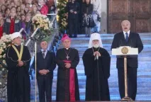 население Население Беларус