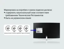 Неофіційна техніка VS офіційна уявна економія чи надійність, УНІАН економія