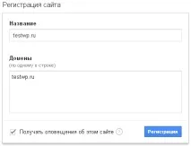 recaptcha recaptcha