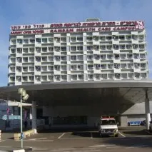 неврохирургични неврохирургия