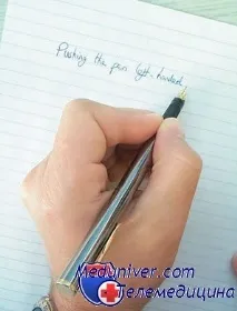 изключително изключително