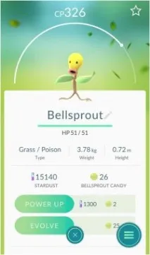 Початок гри Покемон ГО або Як почати проходити Pokemon GP заново проходити