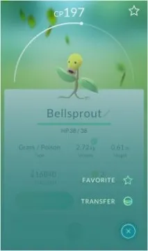 Початок гри Покемон ГО або Як почати проходити Pokemon GP заново почати