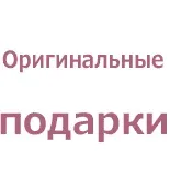 Чарівна композиція для весільного столу із гвоздик еустом та троянд, замовити оформлення композиція