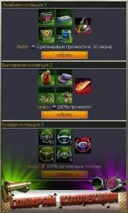 мобільна