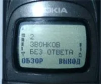 gsm-телефон nokia