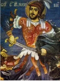 Про дракони щороку драконів