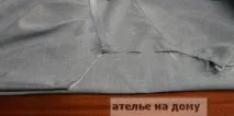 лице лице