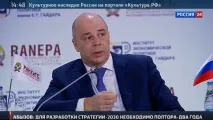 нова икономика
