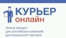 времето мястото руската