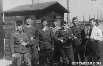 дори получи обратно