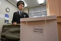 Новини Економіки Що буде з рублем, доларом та євро у листопаді Валютний прогноз - PressFrom новини