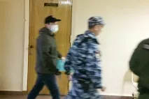 бяха изкуствено