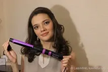 Нова іграшка - щипці для волосся Harizma hl 0330 Twist - Curl та термозахист Kerastase нова