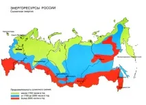 Обґрунтування доцільності у проекті доцільності