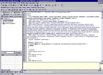 Огляд HTML-редакторів html-редакторів