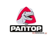 аерозол капани