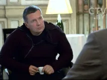 новини