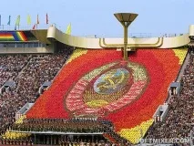 Леонид Брежнев ссср