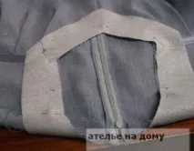 лице деколтето