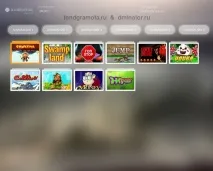 система ограмотяване