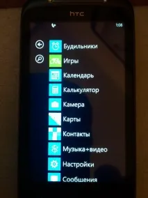 преглед windows