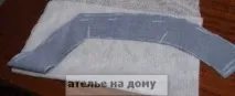 обработка обработка