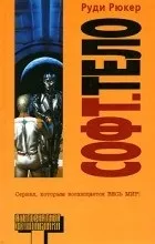 отзиви изкуствен интелект